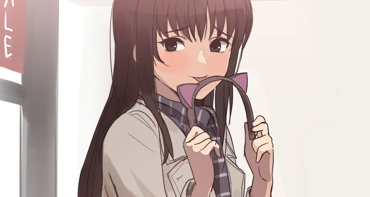 스릴걸 설명 이미지