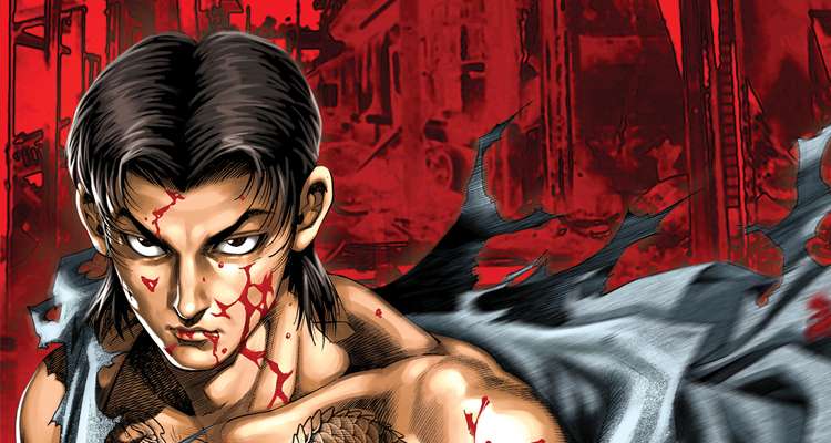 용주골 깡패 설명 이미지