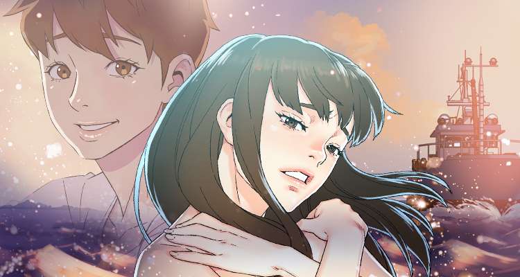 검은 닻 설명 이미지