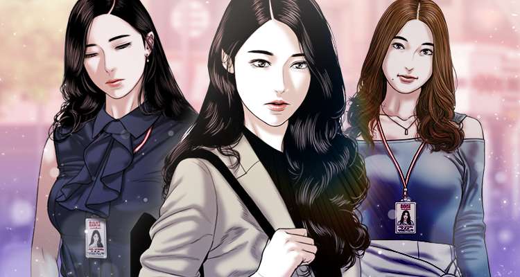 그저, 그녀 설명 이미지