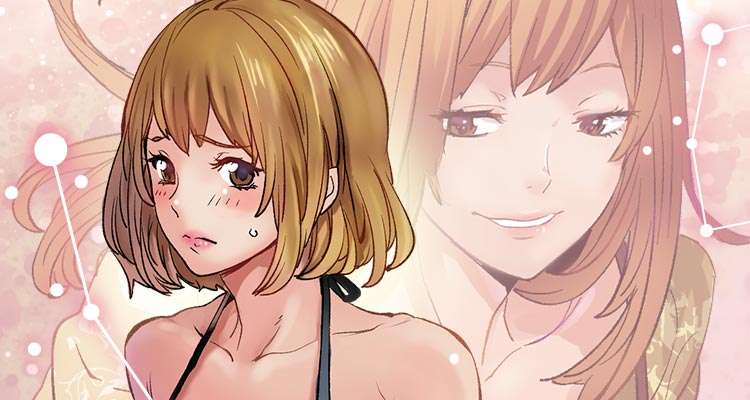 쌍둥이 설명 이미지