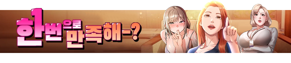 배너이미지